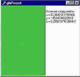  gluProject  ,      
