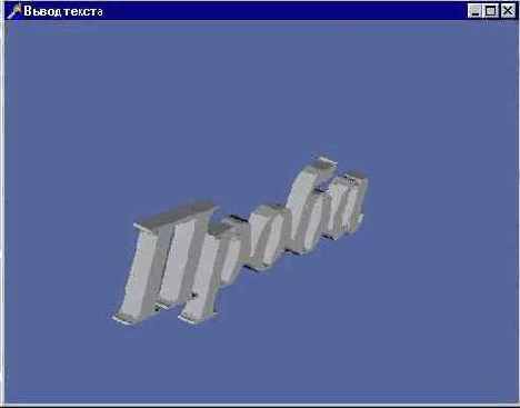    OpenGL  